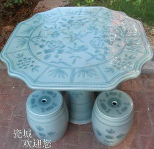 特价景德镇陶瓷器桌子凳子套装古典瓷桌瓷凳手绘牡丹桌椅庭院摆设