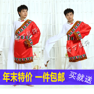 蒙袍蒙古演出服饰男藏族舞台装成人水袖藏服男藏服舞蹈服民族服装