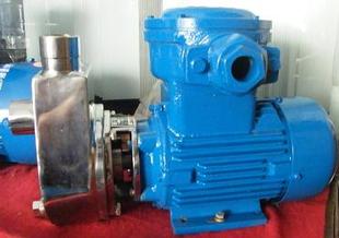 不锈钢化工离心泵自吸式化工泵卫生级用自吸水泵0.55KW,25SFBX-13