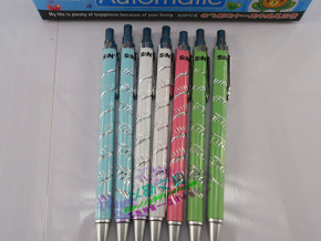 韩国实用自动铅笔舒适笔杆铁质超长笔尖0.5mm小学用品热销包邮