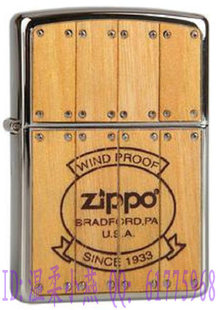 只卖正品美国芝宝ZIPPO打火机 日版镶嵌木雕1933标牌  ZP23184-A