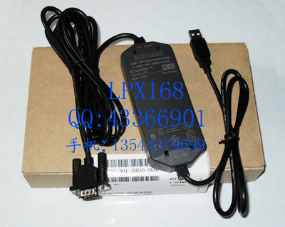 免驱动，USB接口，西门子PLC编程电缆 6ES7 901-3DB30-0XA0