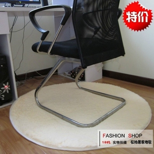 特价超柔软圆垫地毯适用电脑椅郑多燕健身操瑜珈门厅客厅卧室地垫