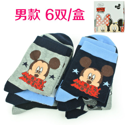新款迪士尼专柜正品儿童袜子纯棉男童女童秋冬厚袜短袜6双组盒装