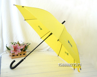 冲钻雨伞定制长柄男女士防紫外线广告伞定做遮阳礼品伞纯色商务