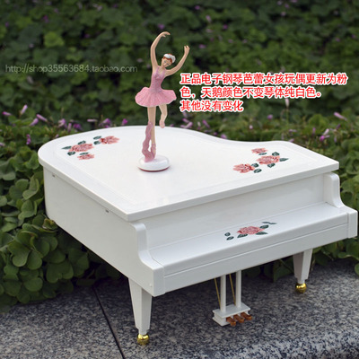 芭蕾跳舞女孩钢琴音乐盒八音盒 浪漫生日礼物女生女友创意