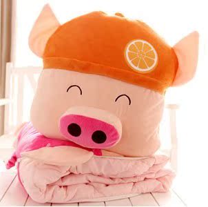 新创意水果麦兜猪大号空调被抱枕两用加厚棉被子卡通抱枕空调被