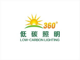 360低碳照明
