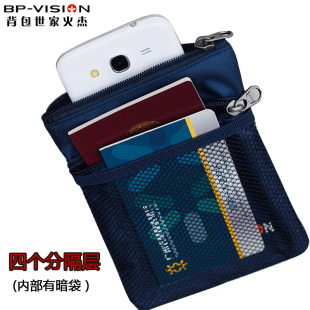 火杰韩国户外旅行挂包小手机隐形男女证件包护照包多功能卡包钱包