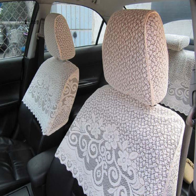 丰田RAV4蕾丝座套TOYOTA专车专用 椅套 订做汽车用品座椅阳光