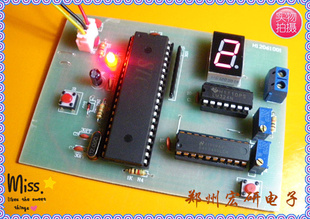 特价 89C52 函数信号发生器散件 电子套件 教学套件 毕业设计套件