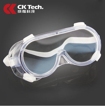 专业 （CK-Tech）2009防尘防护眼镜 防飞溅眼镜 耐酸碱护目镜