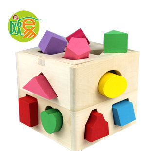 儿童木制积木形状配对十三孔智力盒早教宝宝开发益智玩具1-2-3岁
