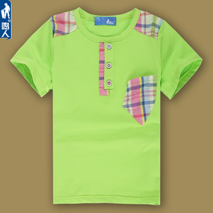 鸣人童装短袖t恤男童夏季韩版男童t恤2015新款儿童半袖夏装潮