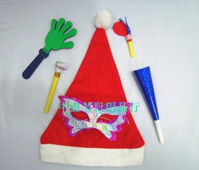 酒店专供圣诞礼物包圣诞派对玩具圣诞帽眼罩喇叭吹龙等礼物套装