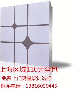 上海铝扣板集成吊顶 厨房卫生间客厅吊顶纳米板促销包安装角线