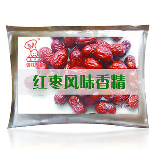 【美醇特】红枣香精 红枣风味添加剂 食品专用 红枣味增香剂