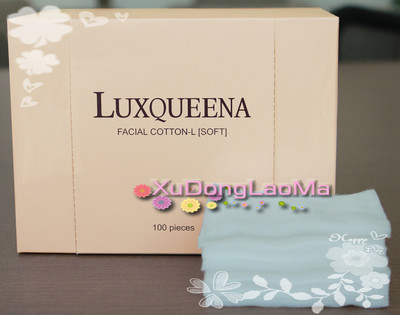 luxqueena 法国婫娜 化妆棉 100片/包 （性价比超高的一款棉）