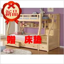 松木童床高低床上下铺实木 字母床 梯柜 儿童床类 木床 书架