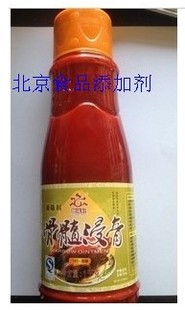 独凤轩 T03骨髓浸膏牛味适用于火锅、麻辣烫、牛肉面、速冻食品等