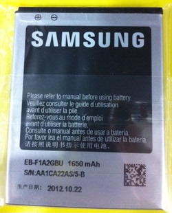 原装拆机 三星Galaxy S2 i9100电池 I9108 I9103 I9188