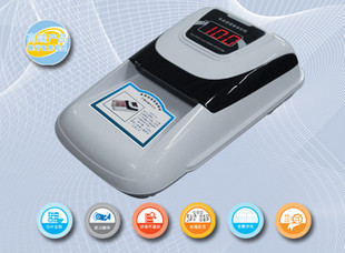 正品维融HK589便携式 迷你小型验钞器验钞机 市电电池 语音升级版