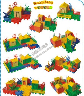 梦想玩具幼儿益智玩具小别墅积木塑料玩具拼插玩具房子积木拼搭
