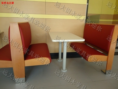 餐厅沙发卡座餐桌咖啡厅餐桌西餐厅卡座双人卡座双人沙发A013