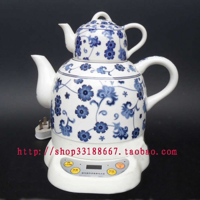 景德镇陶瓷二合一自动电茶壶/电热水壶/电温酒壶450毫升