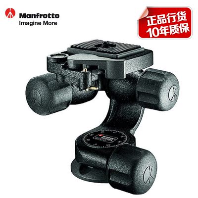 曼富图 Manfrotto 460MG 镁合金三向云台便携单反相机