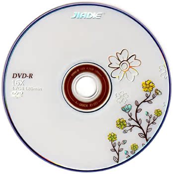 佳碟(JIADIE)手绘梅花系列DVD-R 空白光盘 刻录光盘A级8X50片塑装