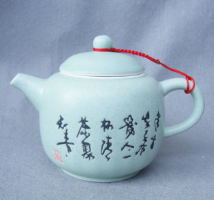陶瓷茶具套装 特价陶瓷茶壶过滤 亚光兰釉手写茶诗茶壶 功夫茶具