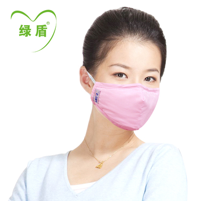 绿盾 舒适保暖成人男女纯色孕妇韩国时尚防尘防霾防PM2.5透气口罩