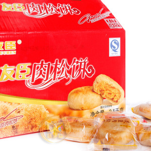 现货11月1日生产福建特产零食正宗友臣肉松饼整箱5斤 特价包邮