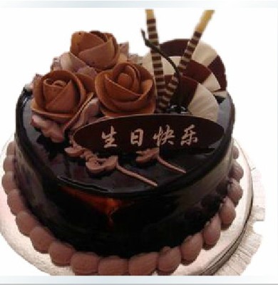 生日巧克力蛋糕A同城速递江西鹰潭赣州宜春上饶抚州新余市区包邮