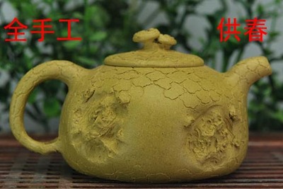 #茶壶紫砂壶原矿黄金段泥全手工（供春）普洱铁观音茶具礼品