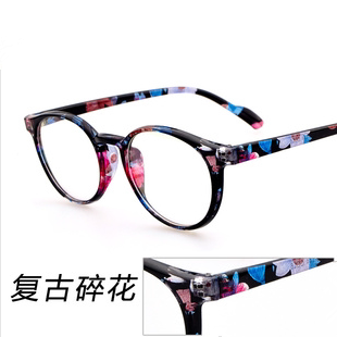 时尚圆框眼镜 可配近视眼镜架 复古碎花防辐射眼镜电脑护目镜