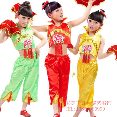 六一校园儿童民族舞台舞蹈演出服少幼儿秧歌服喜庆开门红服装立领