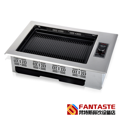 Kompac安派 特价烤肉炉  红外线无烟电烤炉 韩式商用烤肉炉机