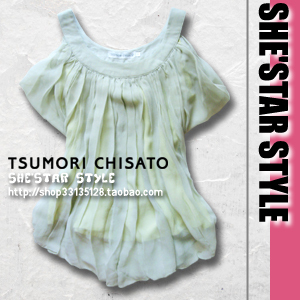 【SHE'STAR】品味日本TsumoriChisato全真丝飘逸公主吊带衫水绿特