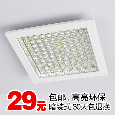 LED厨卫灯 暗装嵌入式集成吊顶12W15方形贴片厨房吸顶300*300*600