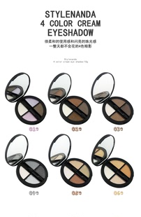 四色眼影色泽独特上色效果持久不脱色韩国最流行的眼影