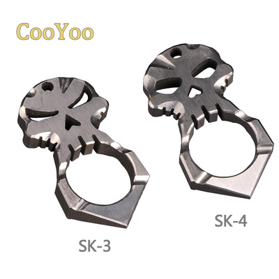 正品CooYoo SK3 SK4 随身EDC 钛合金骷髅防护破窗工具 钥匙扣
