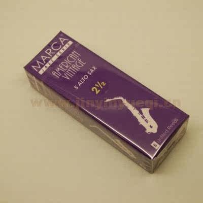 法国MARCA（摩尔卡）JAZZ（紫盒） 中音萨克斯哨片