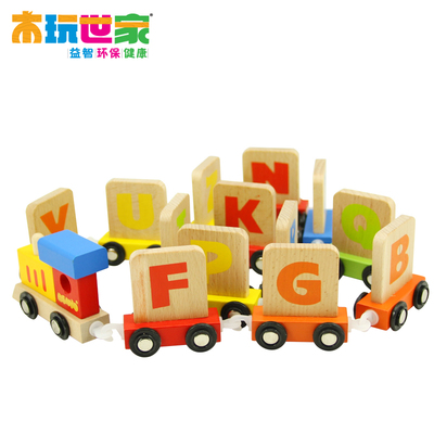 包邮木玩世家 交通拖拉推车玩具 字母列组装小火车BH3209礼物礼品