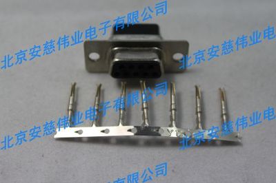 DB9F DB9孔 RS232 COM口接头 串口母头 打端式 打线式 免焊