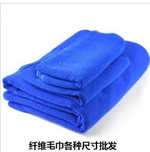 洗车毛巾 60*160大号加厚吸水擦车巾 超细纤维 汽车用品 打蜡批发