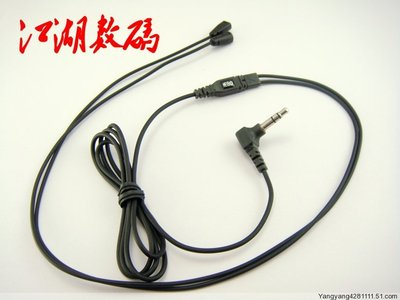 配件 森海塞尔 IE8 IE80 原装材质耳机线材 维修替换线 适用IE8I