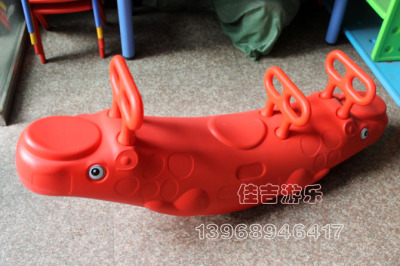 玩具厂家直销-儿童玩具-塑料摇马-跷跷板-新款鳄鱼三人跷跷板