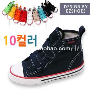 韩国代购正品童鞋进口EZSHOES儿童糖果色魔术贴高帮帆布鞋板鞋